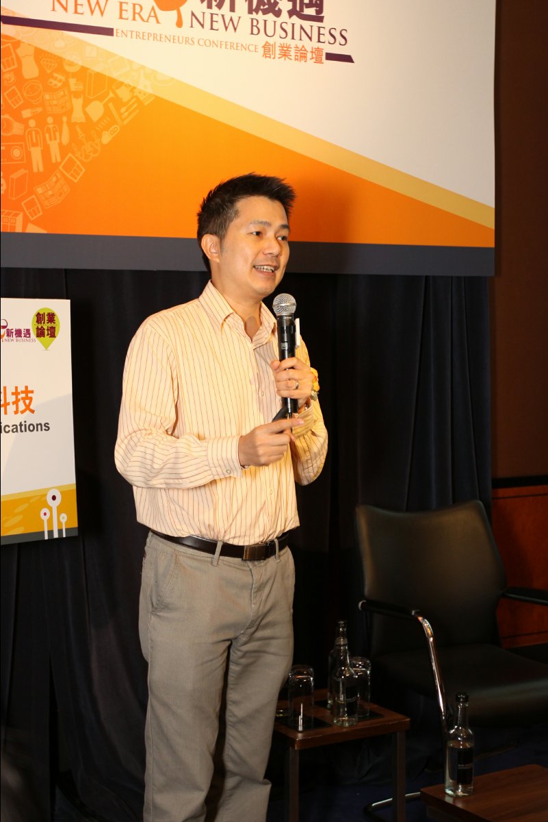 20120915 New Era New Entrepreneurs13